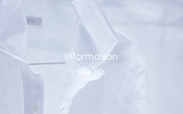 価格改定と送料無料ライン変更のお知らせ - ARCODIO（アルコディオ）