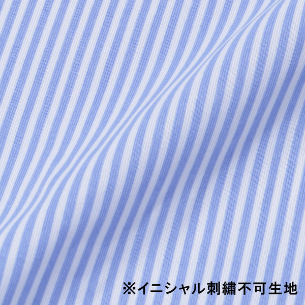 トリコットジャージー_ストライプサックスブルー
