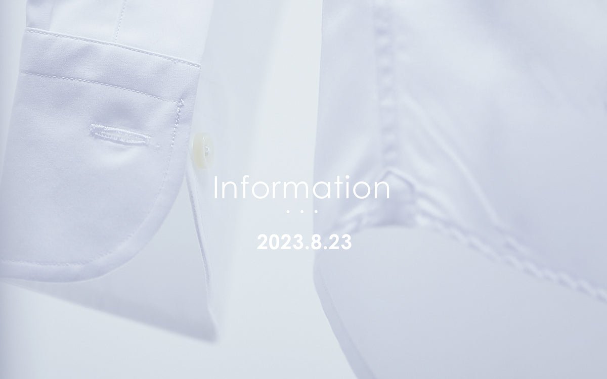 News ARCODIO（アルコディオ）