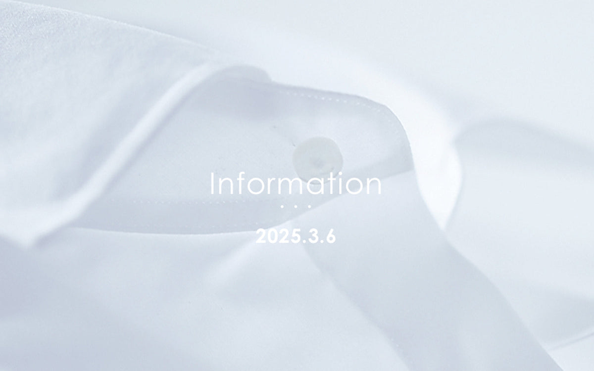 ジェイアール名古屋タカシマヤにて<br>一部商品取り扱い開始のお知らせ