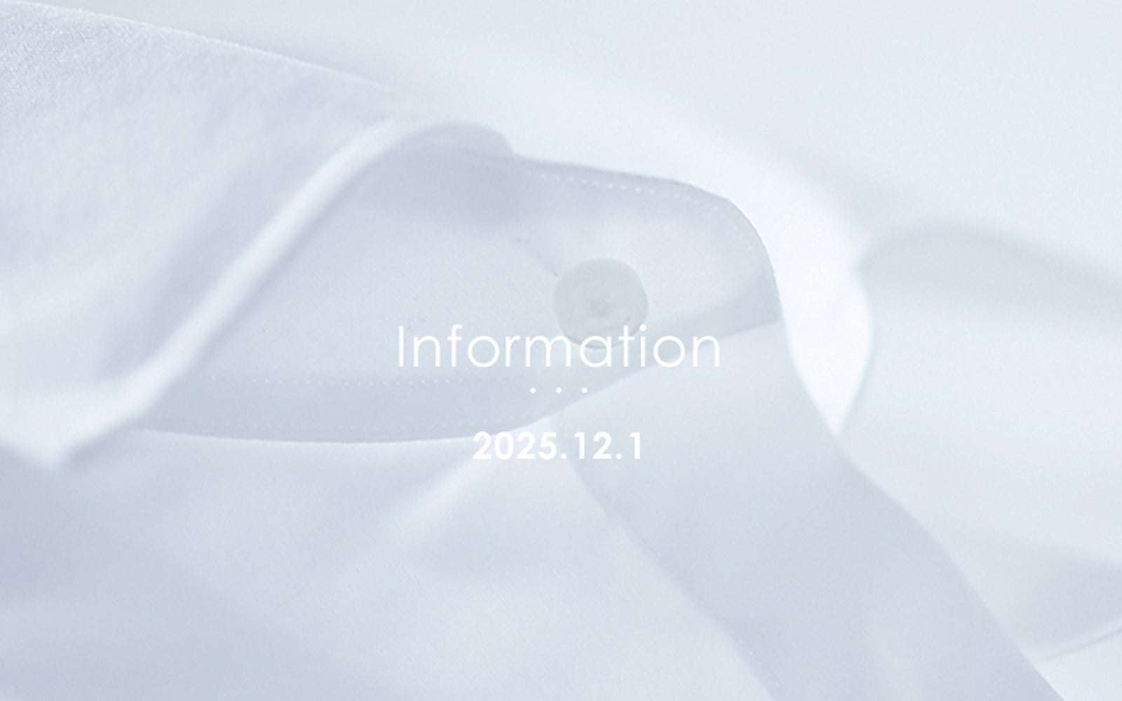 2025年～2026年、年末年始の休業について