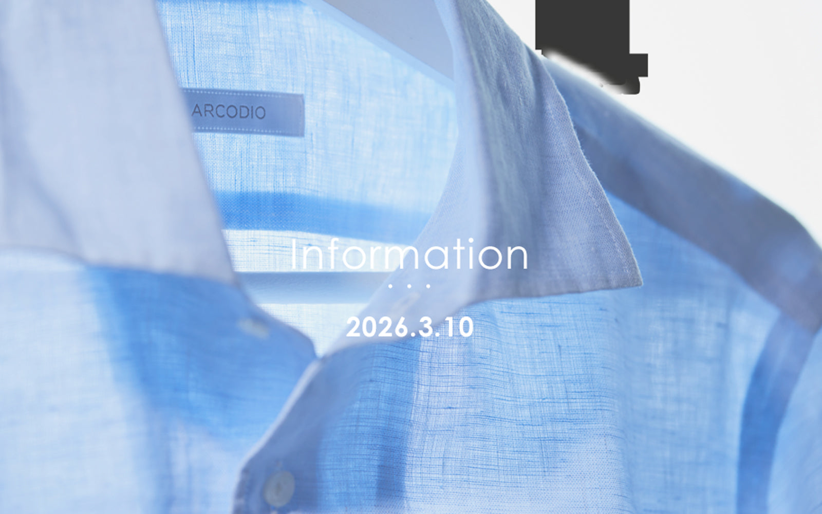 百貨店における一部商品の取り扱いについて