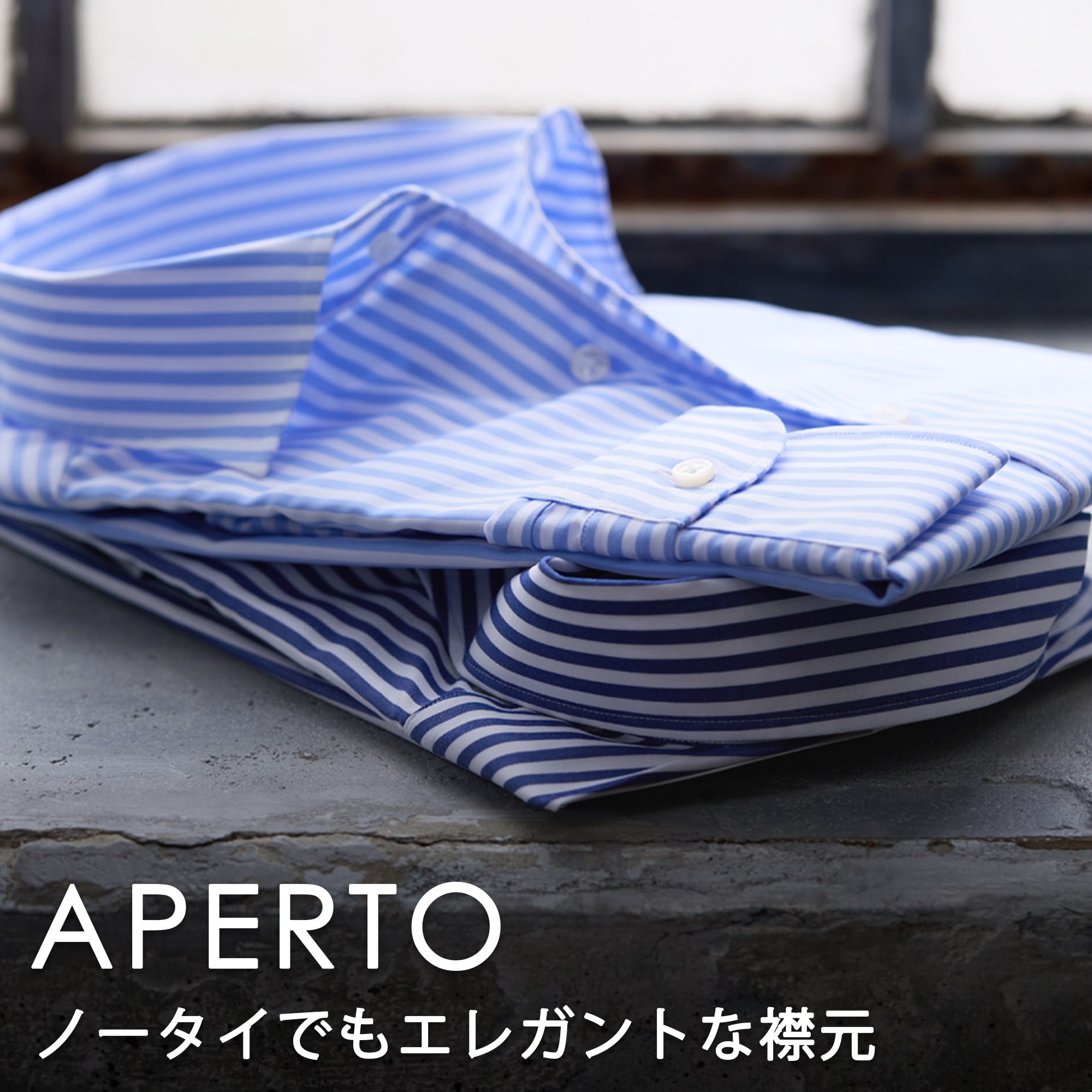 定価割れ　ARCODIO アルコディオ　白シャツ　サイズ42 干場が提唱する完全気絶のエコラグシャツ – MINIMAL WARDROBE