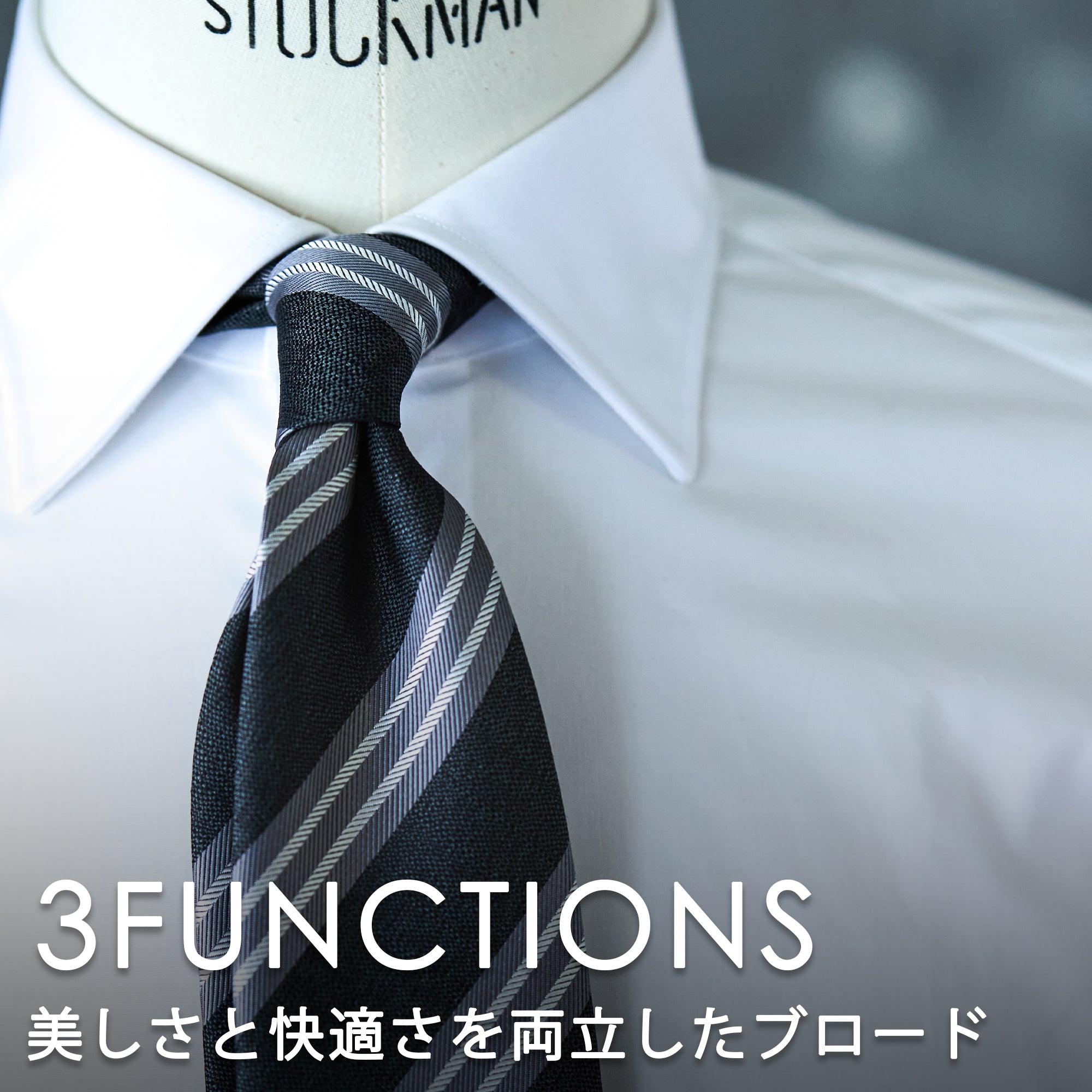 reik　アルコディオシャツ3枚 ARCODIO｜ アルコディオ – Page 2 – MINIMAL WARDROBE（ミニマル