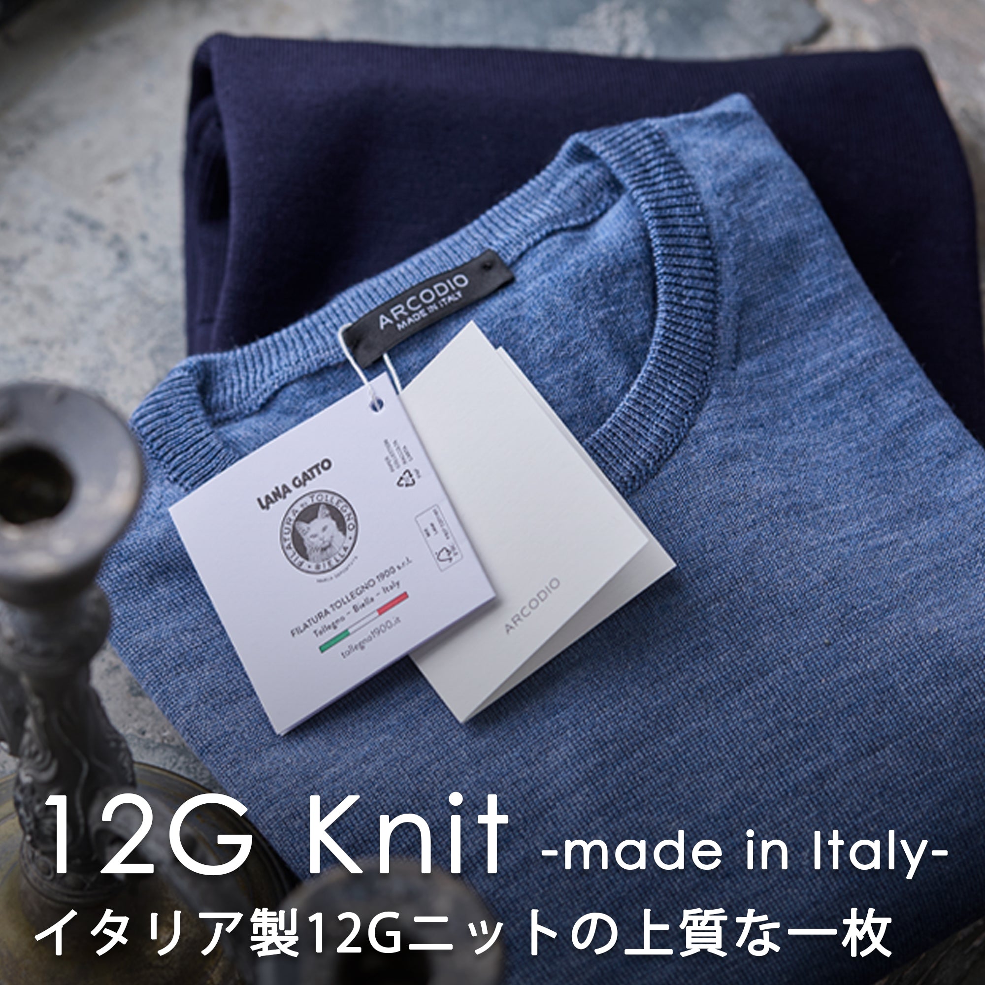 arcodio シャツ 2枚セット ARCODIO | アルコディオ 高級シャツに多く見られる袖の後付け