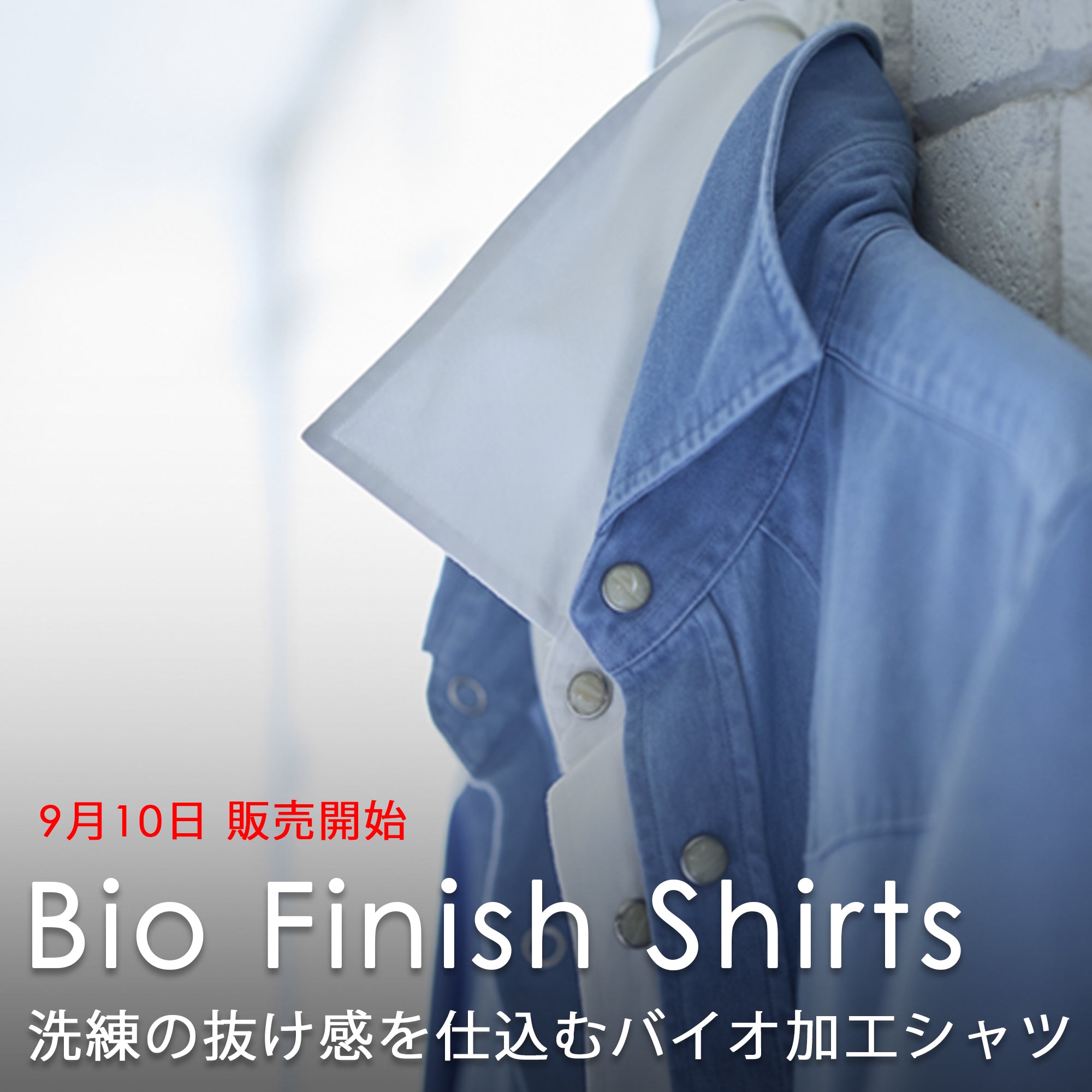 【未使用級✨】ARCODIO リネン100% 長袖シャツ 白 42 XL ARCODIO | アルコディオ 高級シャツに多く見られる袖の後付け