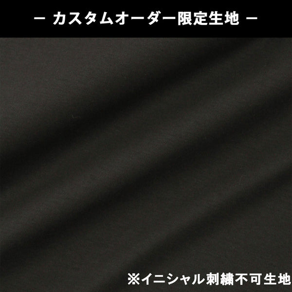 スーピマコットンジャージー_ブラック